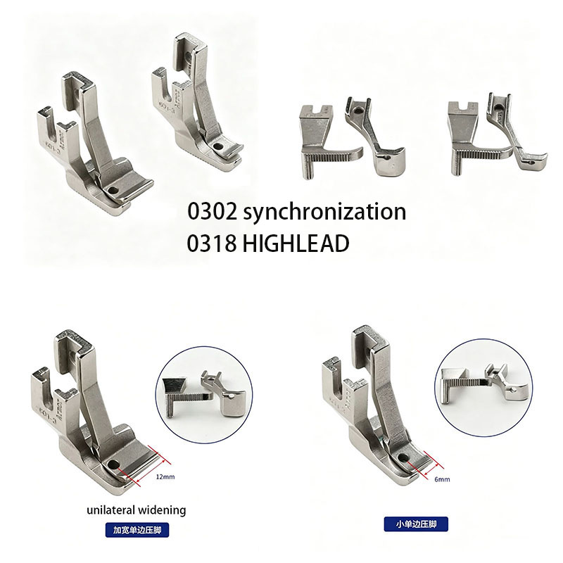 Textile Sewing Kit - Industrial Sewing Machine Unilateral Presser Foot