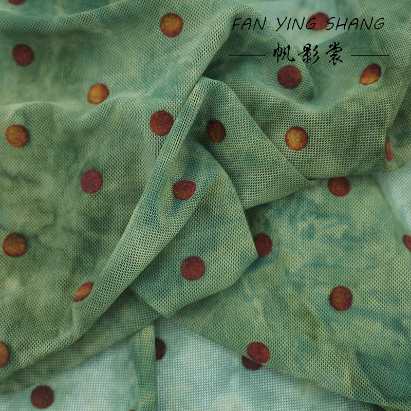 Sewing Tie Dye - The Green Polka Dot Mesh Tie-Dyeing