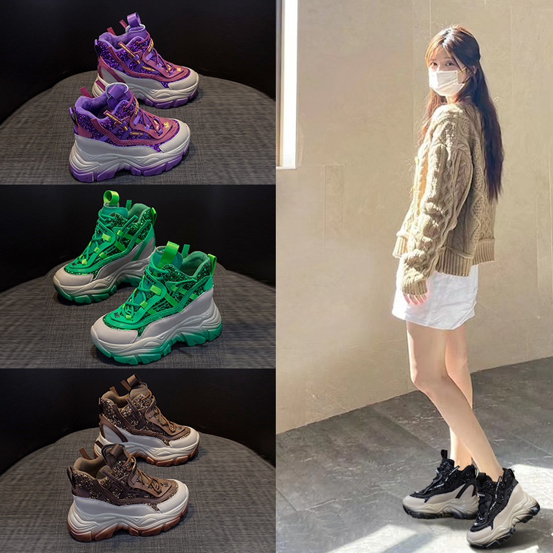 Sewing Cloth - 2025 Women's Hidden Wedge Sneakers 8.5CM
