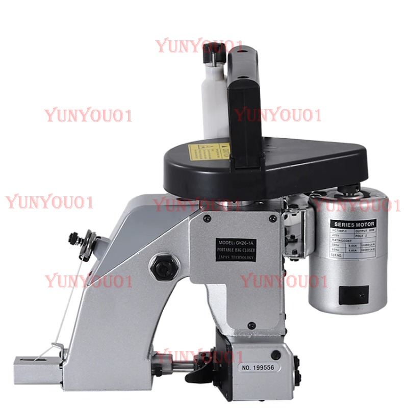 Textile Sewing Kit - Industrial Electric Sewing Machine, Automatic Sealing