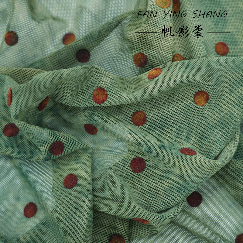 The Green Polka Dot Mesh Tie-D - Sewing Tie Dye 评论和价格