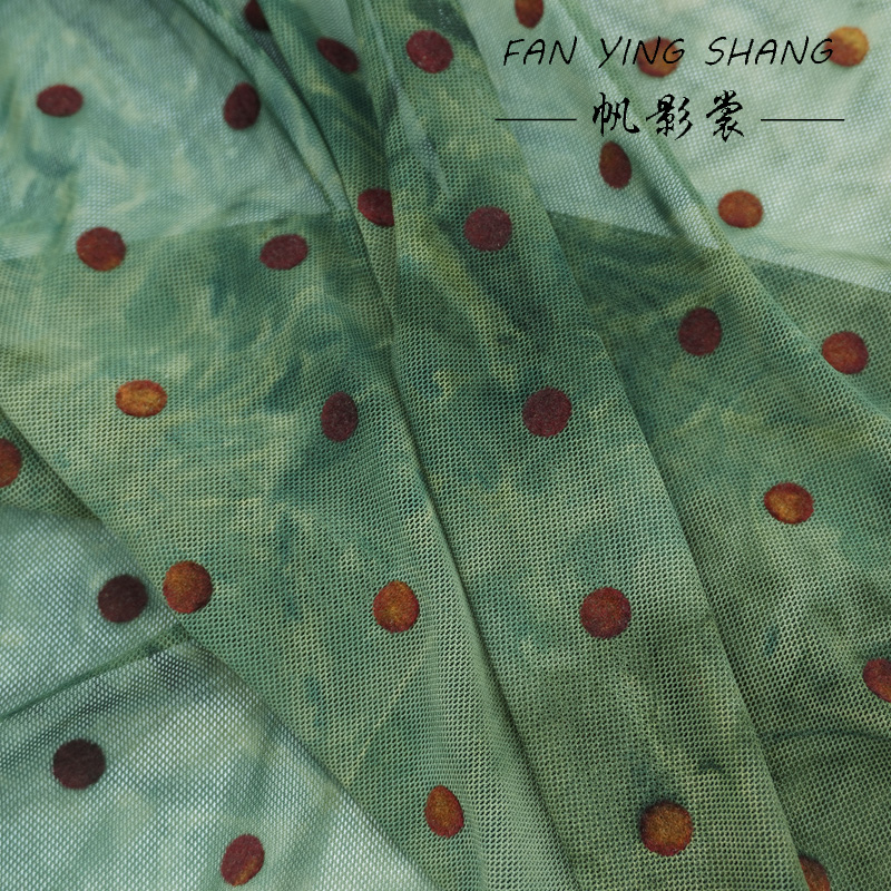 The Green Polka Dot Mesh Tie-D - Sewing Tie Dye 评论和价格
