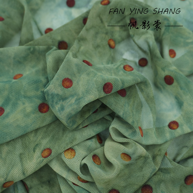 The Green Polka Dot Mesh Tie-D - Sewing Tie Dye 评论和价格