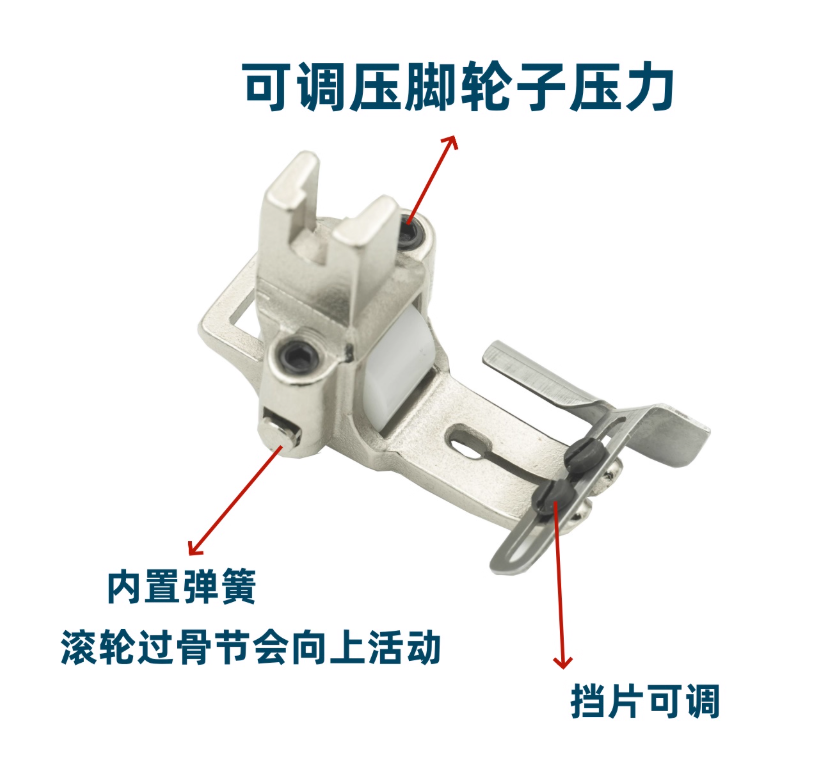 Flatbed Elastic Band Curling T - Textiles Sewing Machine 评论和价格