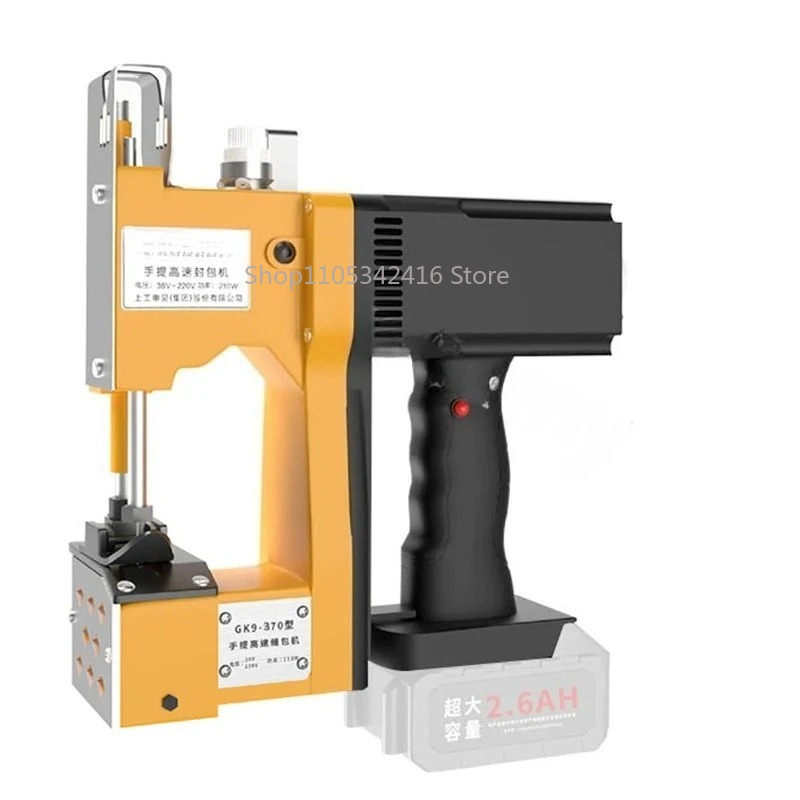 Portable Automatic Sewing Mach - Textiles Sewing Machine 评论和价格