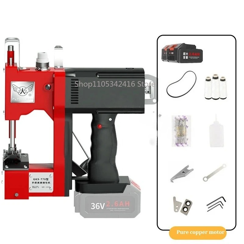 Portable Automatic Sewing Mach - Textiles Sewing Machine 评论和价格