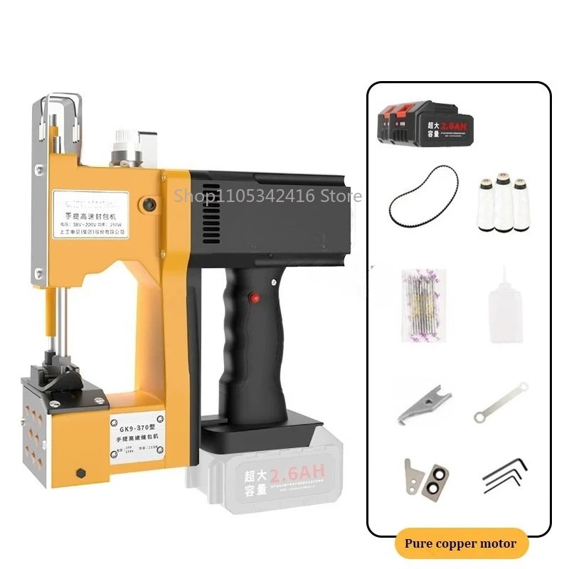Portable Automatic Sewing Mach - Textiles Sewing Machine 评论和价格