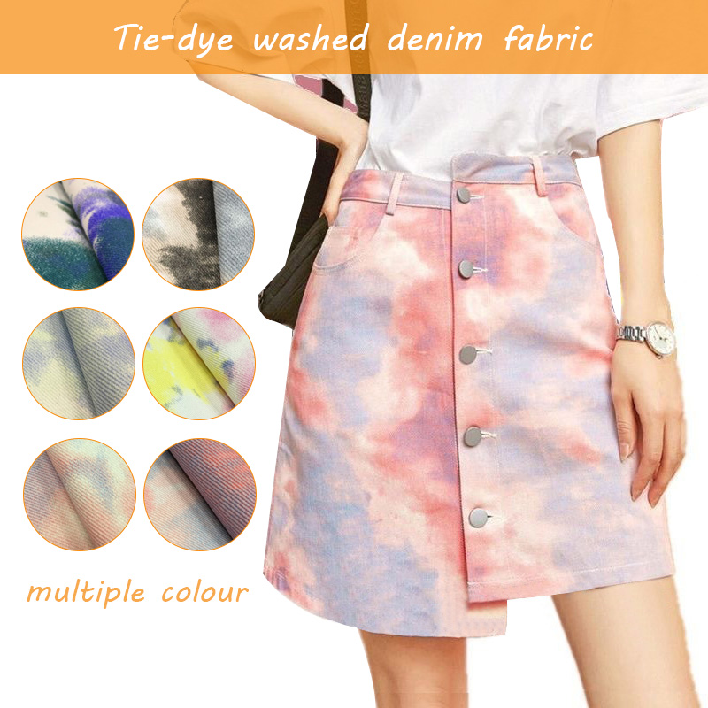 100*150cm Color Tie Dye Washed - Sewing Tie Dye 评论和价格