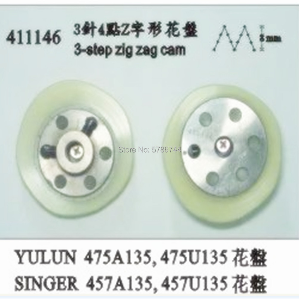 There Is Stock,Fast Delivery.4 - Sewing Zigzag 评论和价格