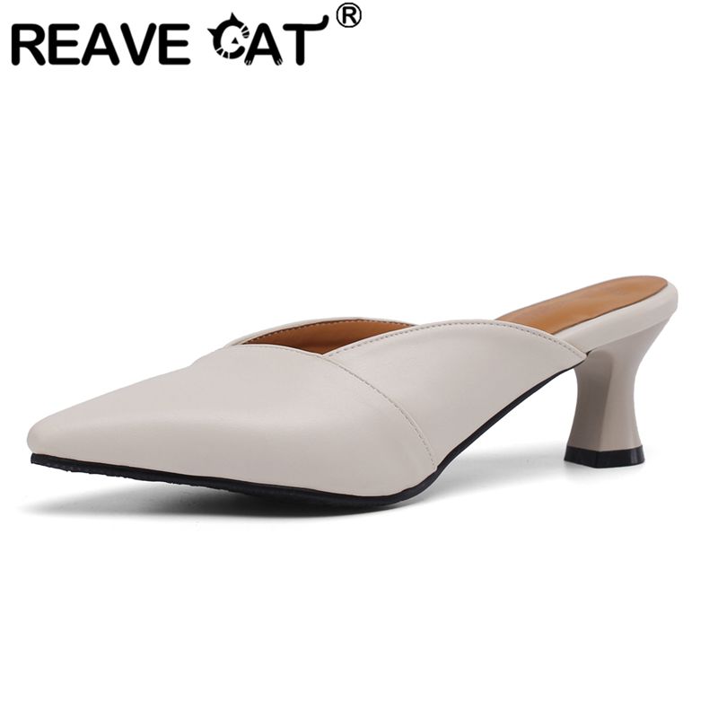 REAVE CAT New Classic Women Pu - Sewing New 评论和价格