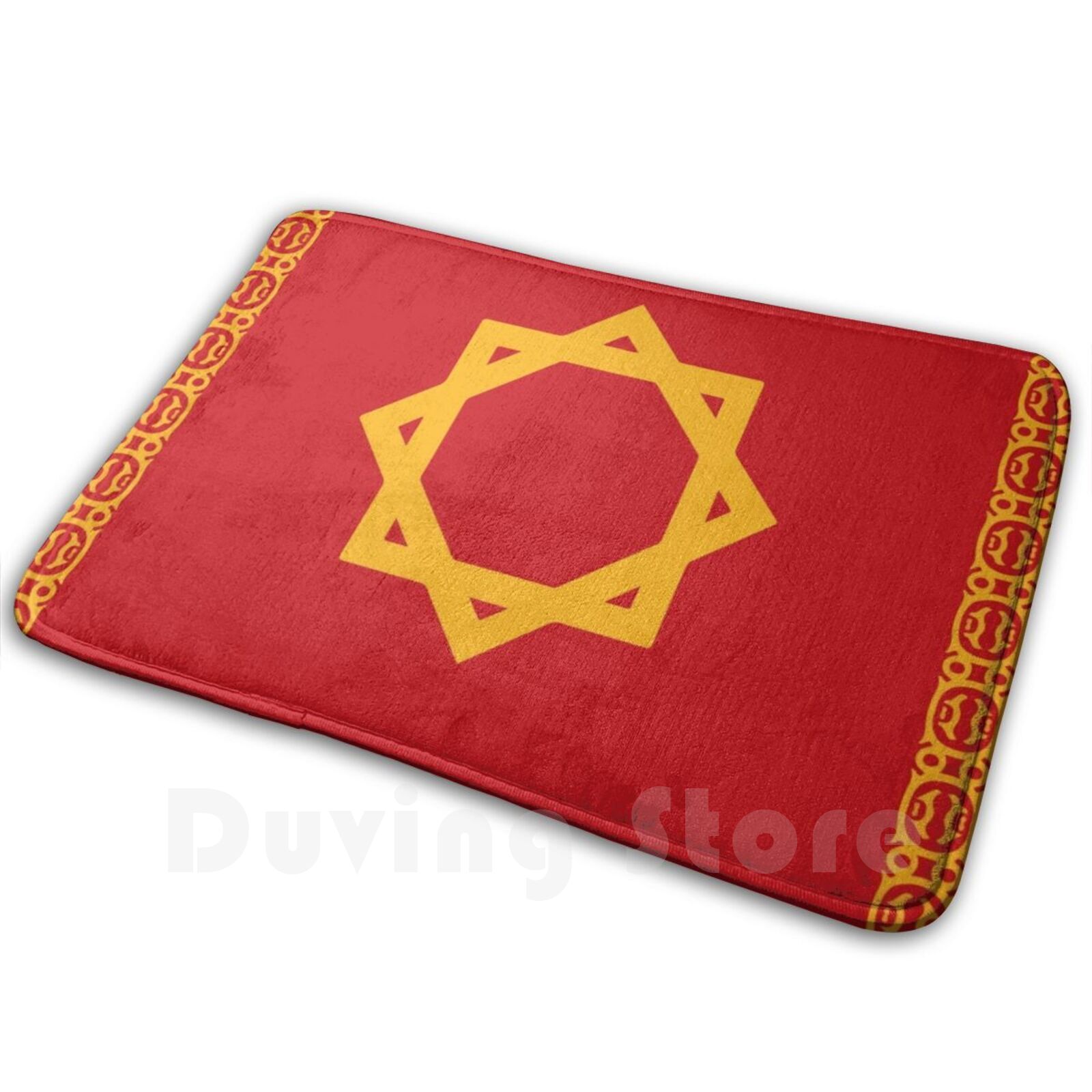 Morocco Historical Flag-13th C - Century Textile & Sewing Supply Saskatoon Sk 评论和价格