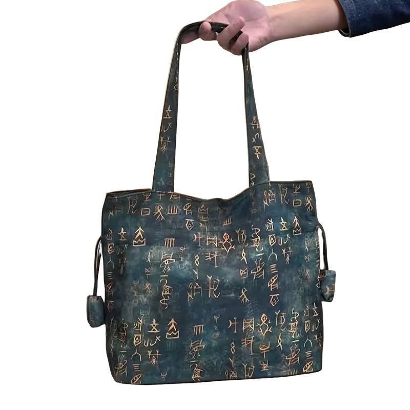 Oracle Bone Script Jacquard Re - Sewing Tie Dye 评论和价格